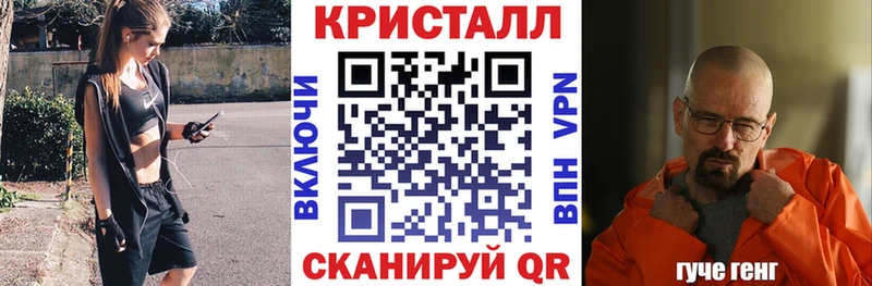 Купить закладки  Алатырь  Amphetamine Розовый 