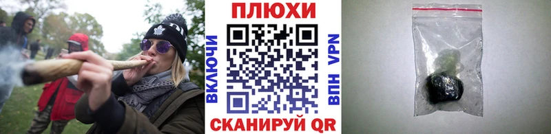 Купить закладки  Алатырь  ГАШ ice o lator 