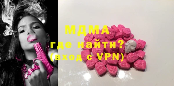 марки nbome Россошь