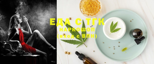 ALPHA-PVP Ростов