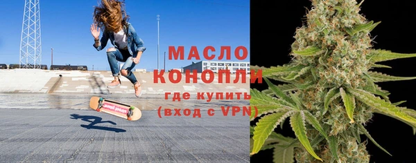 марки nbome Россошь