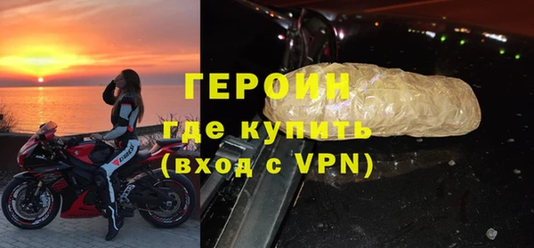 ALPHA-PVP Ростов